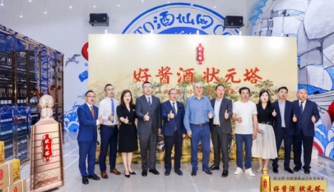 大唐酒業(yè)助力、酒仙發(fā)力平價醬酒，打響去“網(wǎng)”之后第二槍
