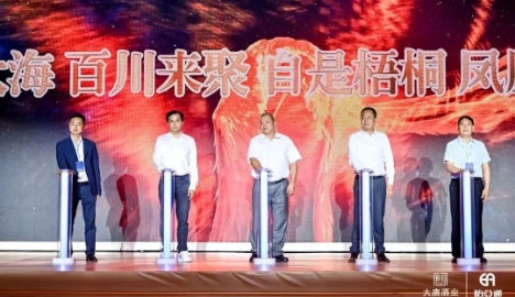 【微酒現(xiàn)場】“自有品牌+OBM”劍指大商，大唐酒業(yè)如何“筑巢引鳳”？